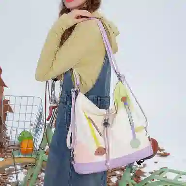 Miffy Tote
