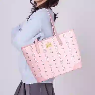 Miffy Tote