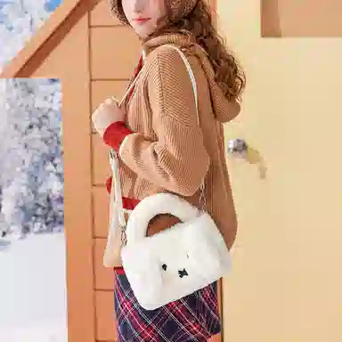 Miffy Tote