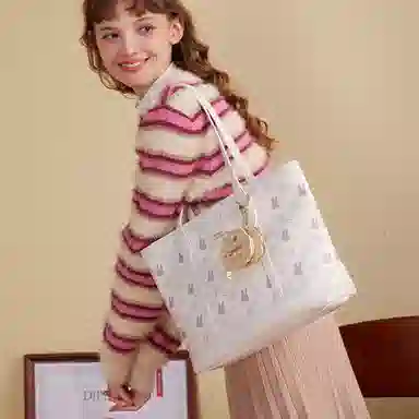 Miffy PU Tote