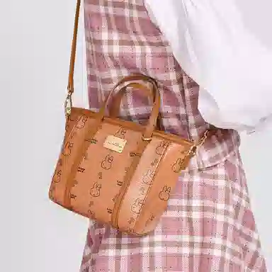 Miffy Handbag
