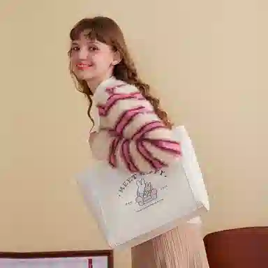Miffy Tote