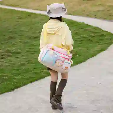 Miffy Gym Bag Khaki/Pink