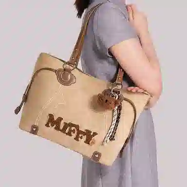 Miffy Tote