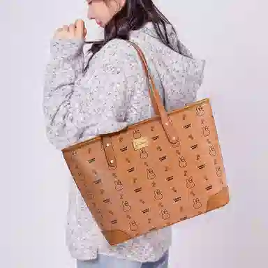 Miffy Tote