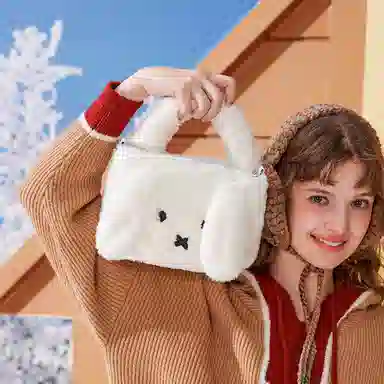 Miffy Tote