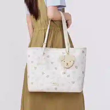 Miffy Retro Tote Bag