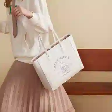 Miffy Tote