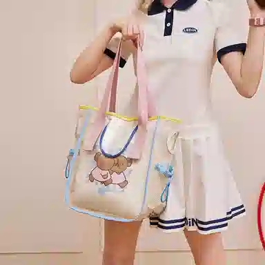 Miffy ins Tote