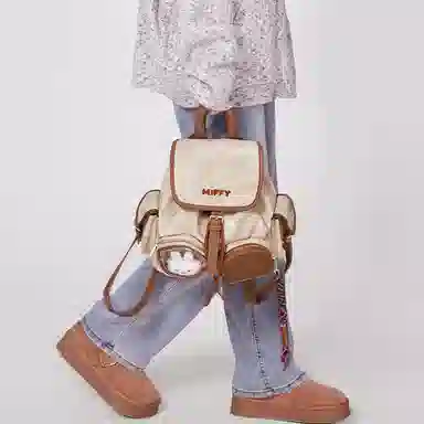 Miffy Backpack