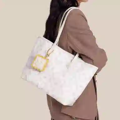 Miffy Fashion Print Tote Bag