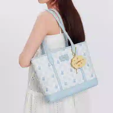 Miffy PU Tote