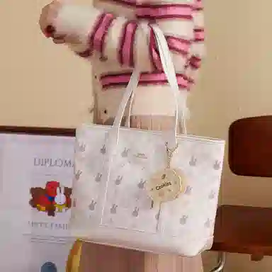 Miffy PU Tote