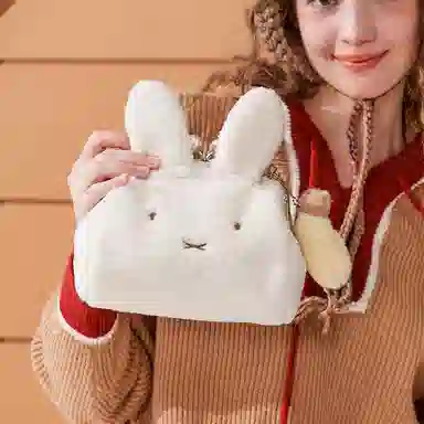 Miffy