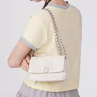 Miffy Shoulder Bag