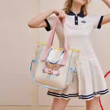 Miffy ins Tote