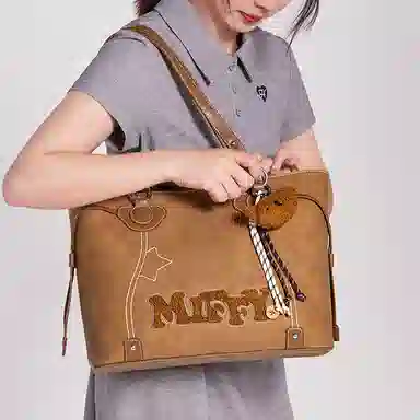 Miffy Tote