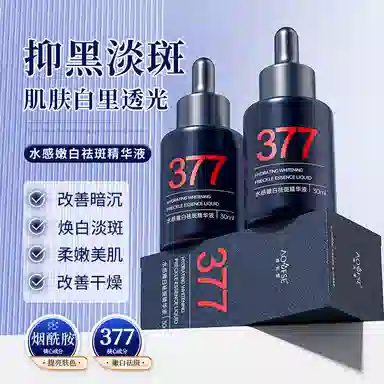 377 30ml