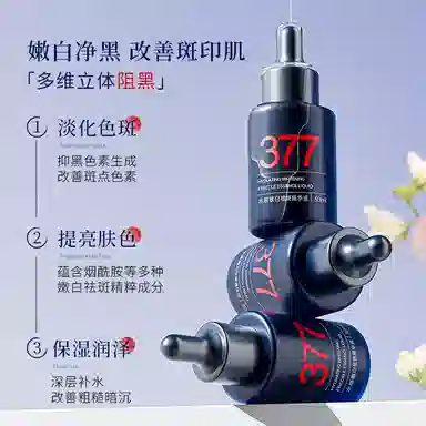 377 30ml