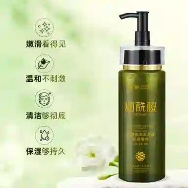 倾龄 烟酰胺嫩肤洁面啫喱 去角质保湿卸妆 清洁毛孔