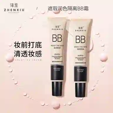 bb 30g