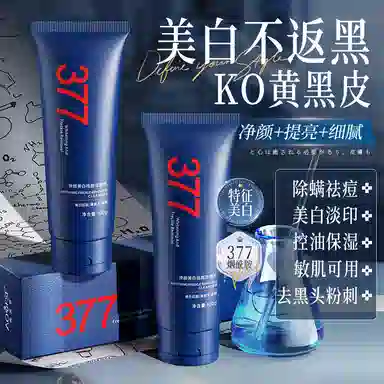 377 100g