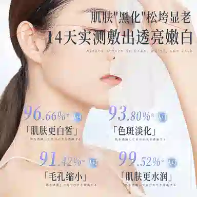 377 10