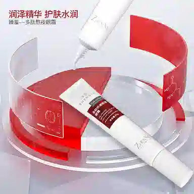 20g