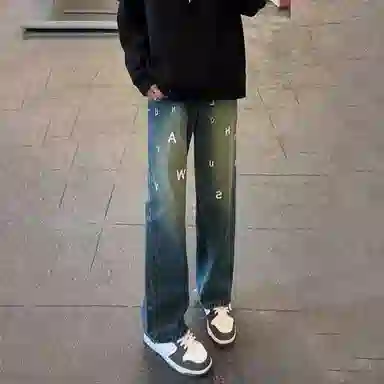 struggle vintage95 vibe