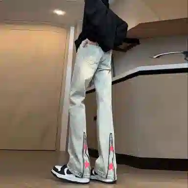 Struggle Vintage95 Bowie Pants