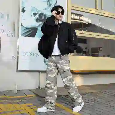 struggle vintage95 vibe