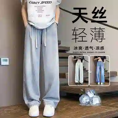 struggle vintage95 vibe