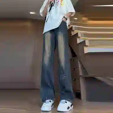 struggle vintage95 vibe