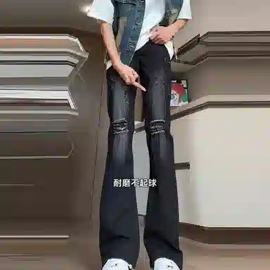 struggle vintage95 vibe