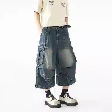 struggle vintage95 vibe