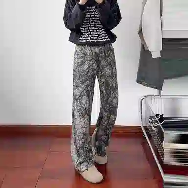 struggle vintage95 vibe