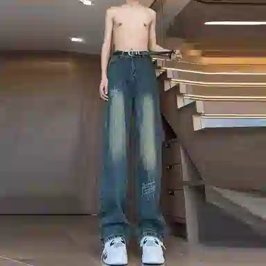 struggle vintage95 vibe