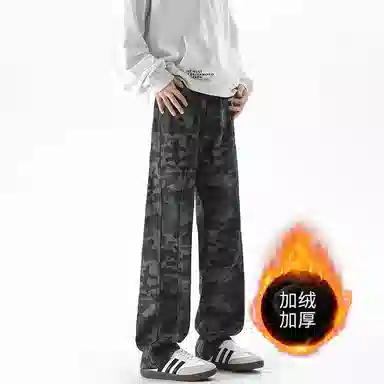 struggle vintage95
