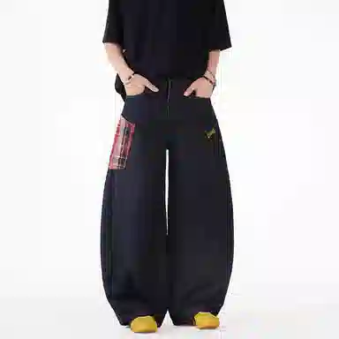 struggle vintage95 vibe