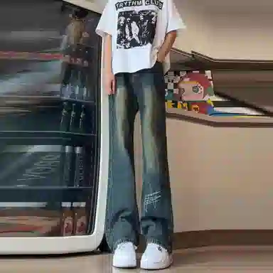 struggle vintage95 vibe