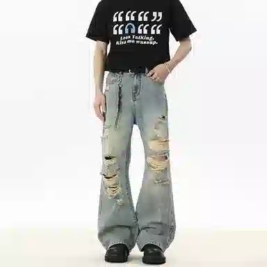 struggle vintage95 vibe