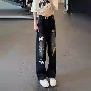 struggle vintage95 vibe