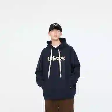 struggle vintage95 Chime logo