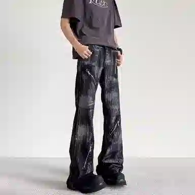 struggle vintage95 vibe