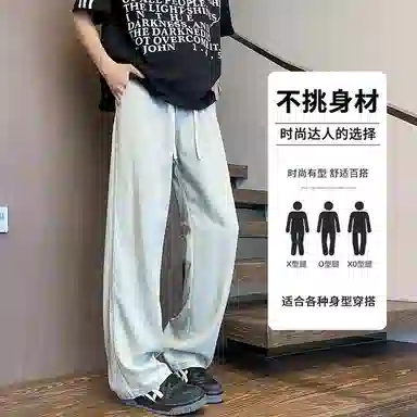 struggle vintage95 vibe