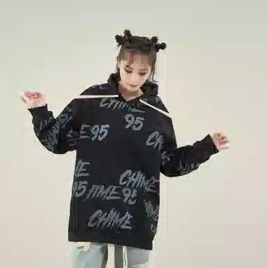 struggle vintage95 Chime logo