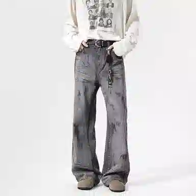 struggle vintage95 vibe