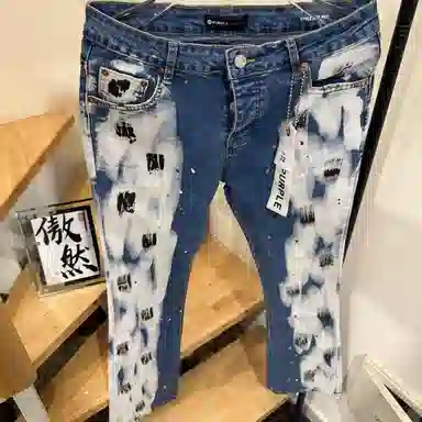 struggle vintage95