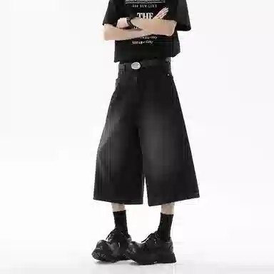 struggle vintage95 vibe