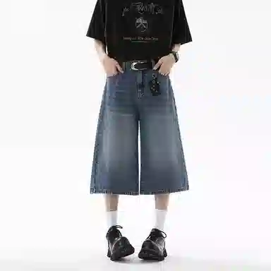 struggle vintage95 vibe